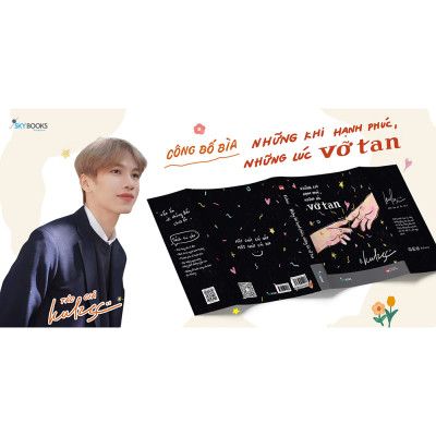 Những Khi Hạnh Phúc, Những Lúc Vỡ Tan