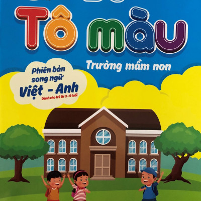 Tô màu cho bé - nhân vật hoạt hình bộ 4 cuốn