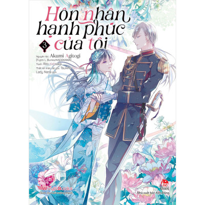 Hôn Nhân Hạnh Phúc Của Tôi (Manga) – Tập 3