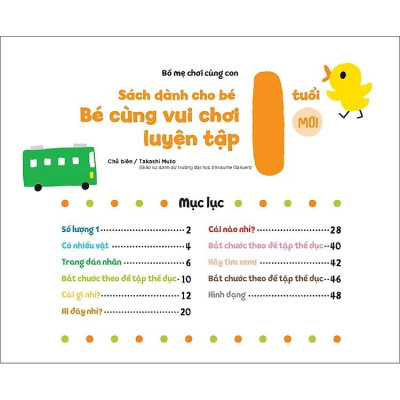 Sách - Sách Vui Chơi Tương Tác "Bé Học Điều Hay" - Bé Cùng Vui Chơi Luyện Tập - Sách Dành Cho Bé 1 Tuổi