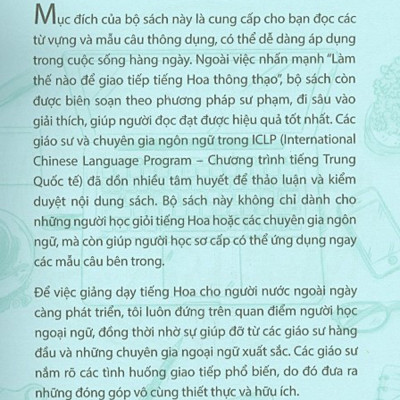600 Câu Giao Tiếp Tiếng Hoa - Mua Sắm Và Ăn Uống