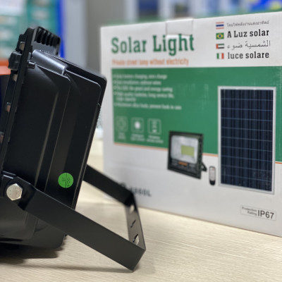 Đèn pha NLMT công suất 60W - JD8860L- Hàng chính hãn