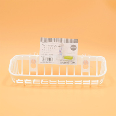 Combo 02 Giá đựng giẻ rửa bát dạng lưới màu trắng nội địa Nhật Bản #4301W