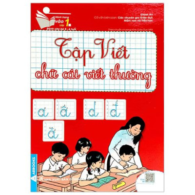 Sách - Hành Trang Vào Lớp 1 Dành Cho Bé 5-6 Tuổi Bộ 4 Quyển -ABBOOKS
