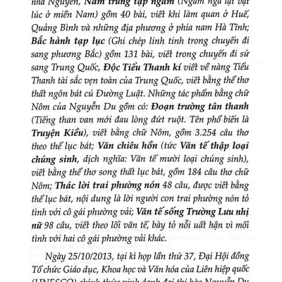 Văn Học Trong Nhà Trường: Truyện Kiều (Tái Bản 2019)