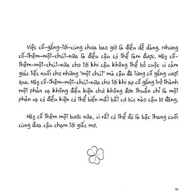 Nơi Những Giấc Mơ Không Bao Giờ Kết Thúc (AZ)