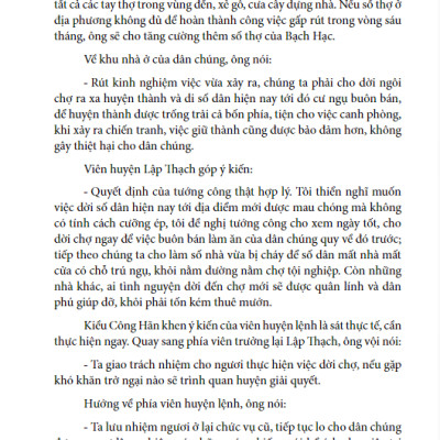 Loạn 12 Sứ Quân - Tập 3: Hoa Lư Anh Hùng Tụ Nghĩa + Tập 4: Khói Lửa Kinh Kỳ (1 Cuốn)