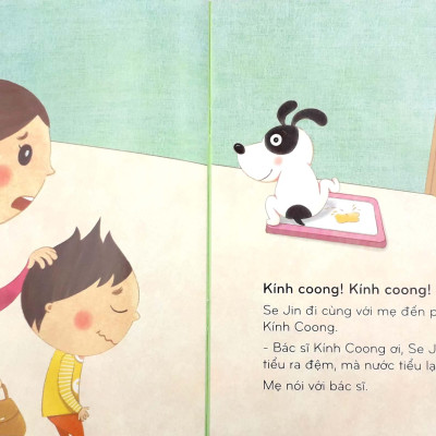 Bác Sĩ Kính Coong Tập 8 - Con Không Tè Dầm Nữa! (Tái Bản 2019)