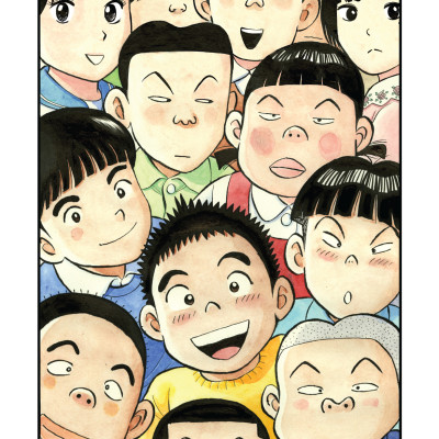 Sách - Người Bà Tài Giỏi Vùng Saga Tập 11 - Skycomics ( Tặng Kèm Sổ Tay Xương Rồng )