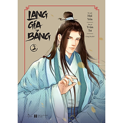 Lang Gia Bảng (Tập 2)