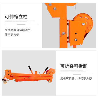 Cẩu tời quay tay 500kg ABG cao 240cm, cẩu di động mini hộ gia đình dùng thay cho palang xích kéo tay, móc cẩu xoay móc cẩu hàng chuyên dùng để nâng hạ