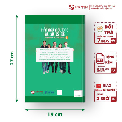 Sách giáo trình Hán ngữ MSUTONG trung cấp quyển 4