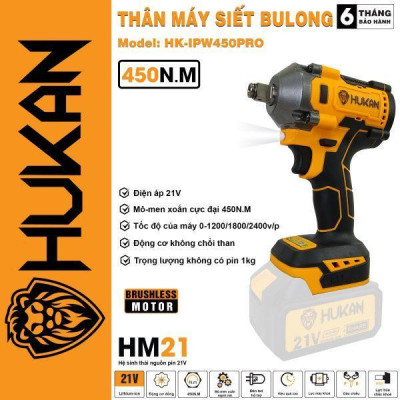 THÂN MÁY SIẾT BULÔNG PIN 450NM  BODY HK-IPW450PRO HUKAN - HÀNG CHÍNH HÃNG