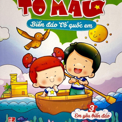 Bộ Tô Màu Biển Đảo Tổ Quốc Em (Bộ 4 Cuốn)