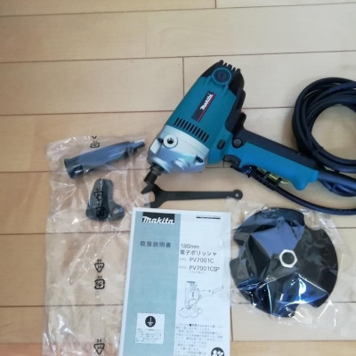 MÁY ĐÁNH BÓNG 180MM 900W MAKITA PV7001C - HÀNG CHÍNH HÃNG