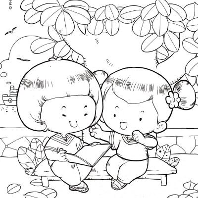 Bộ Tô Màu Biển Đảo Tổ Quốc Em (Bộ 4 Cuốn)