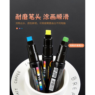 Hộp 6 Cây Bút Lông Màu Dạ Quang BAOKE | MP4902