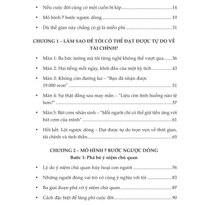 Sách - The Reverser - Người Đi Ngược Dòng