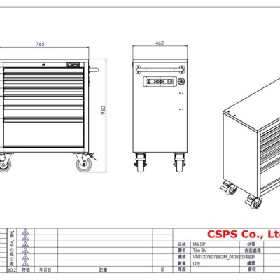 Tủ dụng cụ 7 ngăn kéo , mặt ván gỗ màu đen mờ 76cm kèm vách lưới 