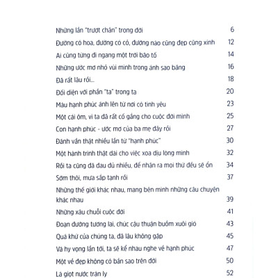 Một Tôi Ước Sao Trời, Một Tôi Ở Nhân Gian (AZ)