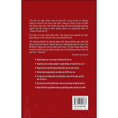 Sách - Sống Sót Sau Những Cú Shock Kinh Doanh - Nhật Ký Cứu Giúp 2000 Công Ty Thoát Khỏi Tình Trạng Thua Lỗ - Tập 3 - NXB Phụ Nữ