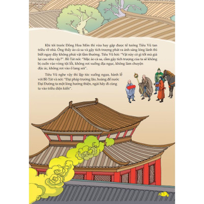 Sách - Tây Du Ký - Huyền Trang Cứu Ngộ Không - Minh Thắng