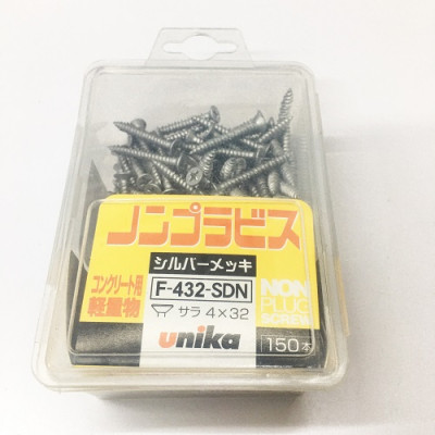 Combo Vít bê tông 4mm đầu bằng F432 & Mũi khoan bê tông 3.5mm đuôi kẹp Unika (Không cần tắc kê nhựa)