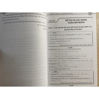 Sách - Một số chủ đề hay và khó trong kì thi tuyển sinh vào lớp 10 môn Toán