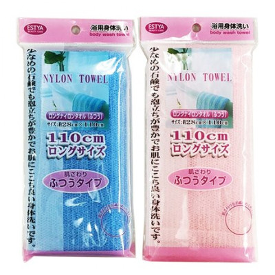 Khăn tắm nylon dài Seiwa-pro 28x110cm - Hàng nhập khẩu Nhật Bản