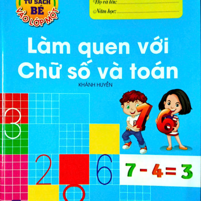Combo Bộ Tủ Sách Bé Vào Lớp Một - Bộ 5 Cuốn + Tặng Bút Chì Xinh Xắn