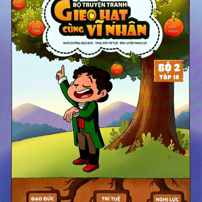 Sách - Bộ Sách Gieo Hạt Cùng Vĩ Nhân - Bộ 2 (Bộ 10 Cuốn)