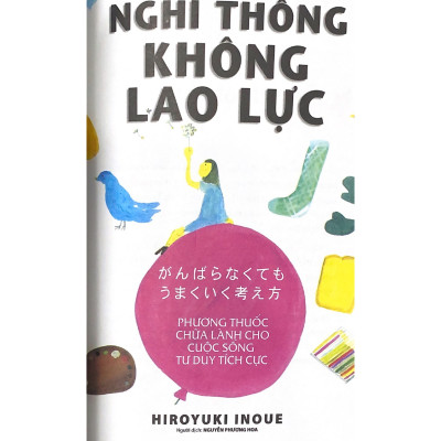 Nghĩ thông không lao lực