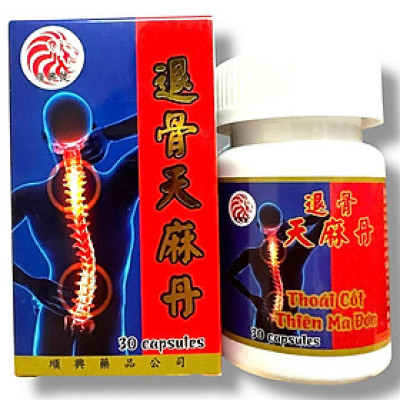 Viên uống Thoái Cốt Thiên Ma Đơn hỗ trợ đau nhức xương khớp, tê bì chân tay, tê mỏi tứ chi, đi lại khó khăn - Mã số 1040
