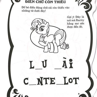 Bộ Sách My Little Pony - Tô Màu Và Các Trò Chơi (Bộ 3 Cuốn)