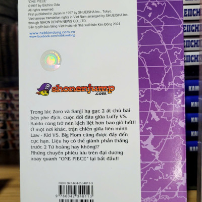 Combo Onepiece 103 Limited + bìa gập + Postcard