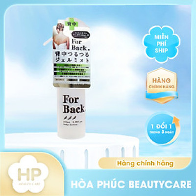 Gel Xịt Dưỡng Ẩm Ngăn Ngừa Mụn Lưng Pelican For Back Gel Mist (Chai 100 mL)