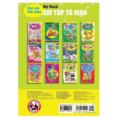 Em Tập Tô Màu - Chủ Đề Thế Giới Xe Hơi