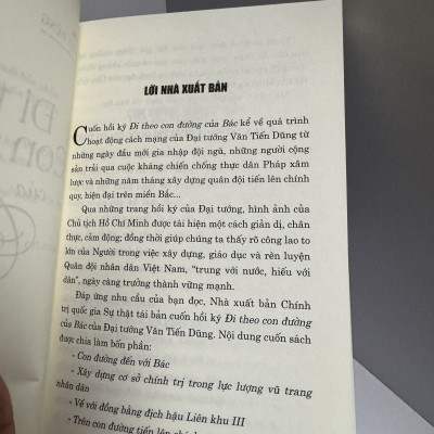 [Tái bản năm 2023] ĐI THEO CON ĐƯỜNG CỦA BÁC - Đại tướng Văn Tiến Dũng - NXB Chính Trị Quốc Gia Sự Thật.