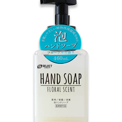 Nước Rửa Tay  S Select Nhật Bản 460ml 