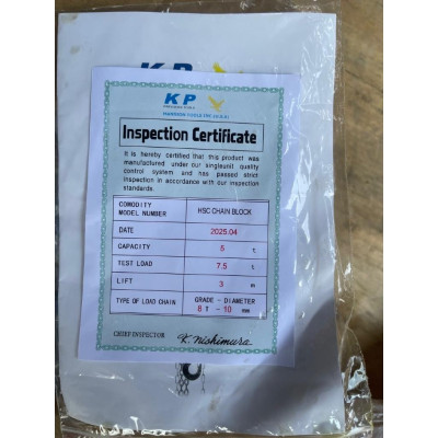 Pa Lăng KP | Tốc độ cao, Bền bỉ, An toàn