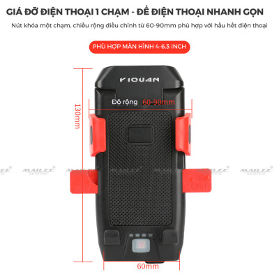 Đèn Còi Xe Đạp Giá Đỡ Điện Thoại 4 in 1 YQ-320 3000 mAh có dây điều khiển riêng còi và đèn, sạc TYPE-C độ sáng 500 lumens thời gian sáng 5-10h, phù hợp màn hình dưới 6.3 inch - Mai Lee