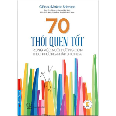 Sách - Combo Giáo Sư Makoto Shichida Trọn Bộ 8 Cuốn - First News