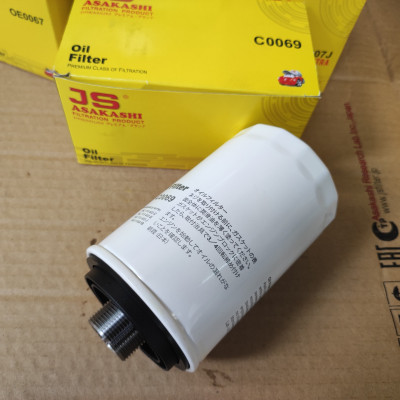 Lọc nhớt Audi A6 2011-2015 - C0069