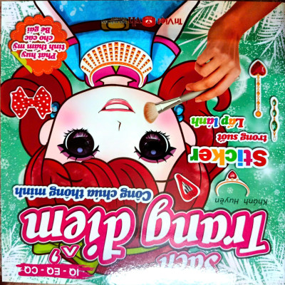 Combo Bộ Sách Trang Điểm IQ-EQ-CQ Công Chúa - Bộ 5 Cuốn 