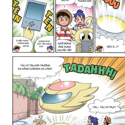 Sách tranh manga Nhiệm vụ khoa học kỳ bí tập 6: Coi chừng! Quái vật bão đến rồi!