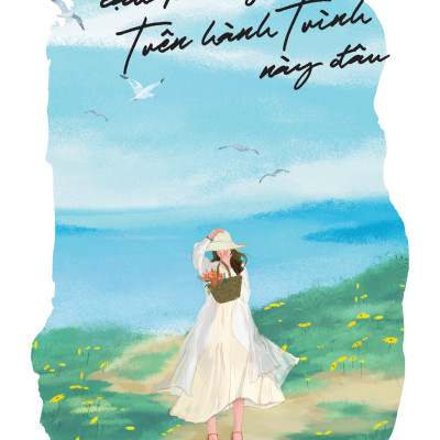 Gửi Cậu, Cậu Không Cô Đơn Trên Hành Trình Này Đâu