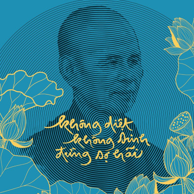 Sách Không Diệt Không Sinh Đừng Sợ Hãi Phiên Bản Đặc Biệt - Thiền sư Thích Nhất Hạnh