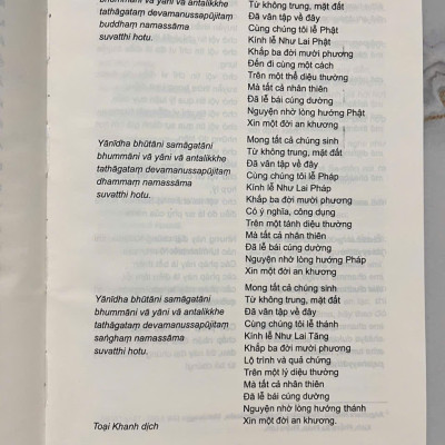 Bộ 3 cuốn sách kinh nhật tụng kàlàma - Toại Khanh (Tập 1-2-3)