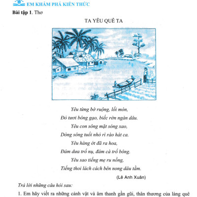 Cùng Em Học Và Thực Hành Đạo Đức 2 (Theo Chương Trình Giáo Dục Phổ Thông Mới) 