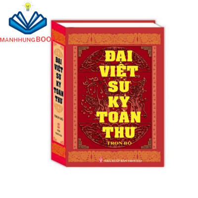 Sách - Đại việt sử ký toàn thư và Văn minh đại việt